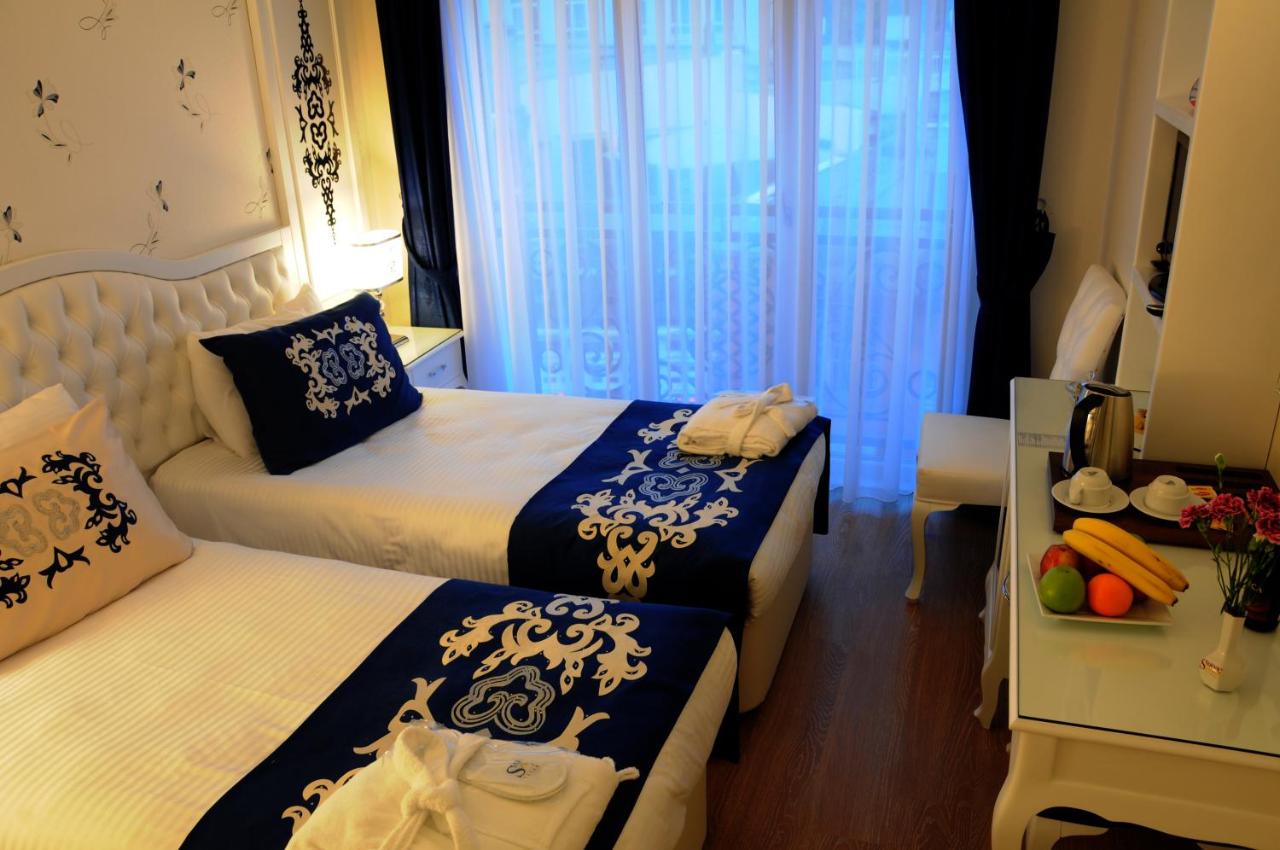 Sarniç Premier Hotel