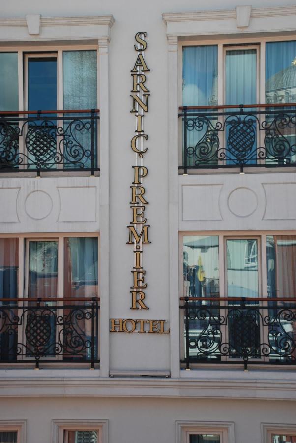 Sarniç Premier Hotel