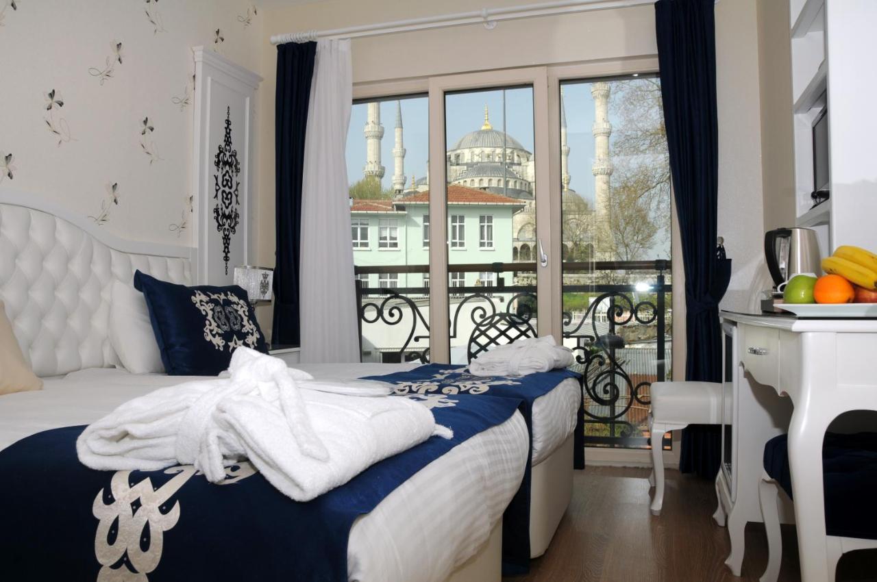 Sarniç Premier Hotel