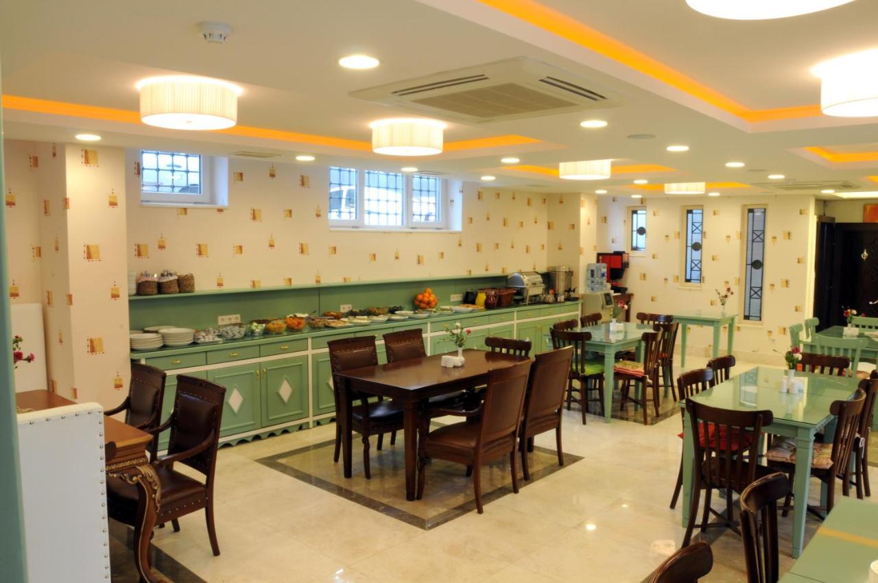 Sarniç Premier Hotel
