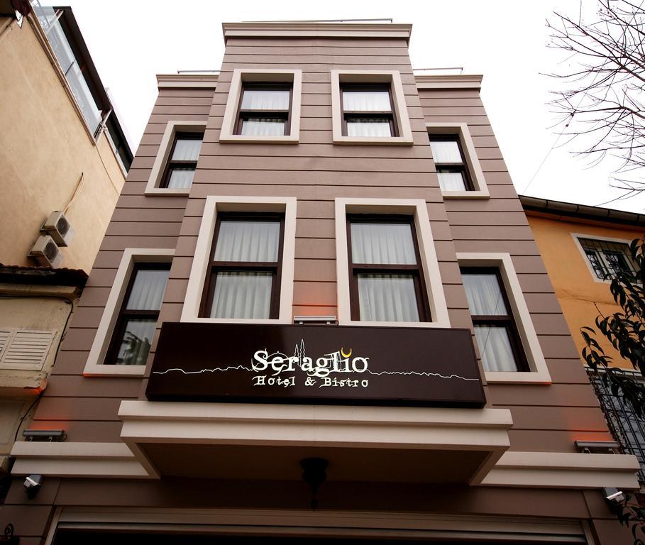 Seraglio Hotel & Suites