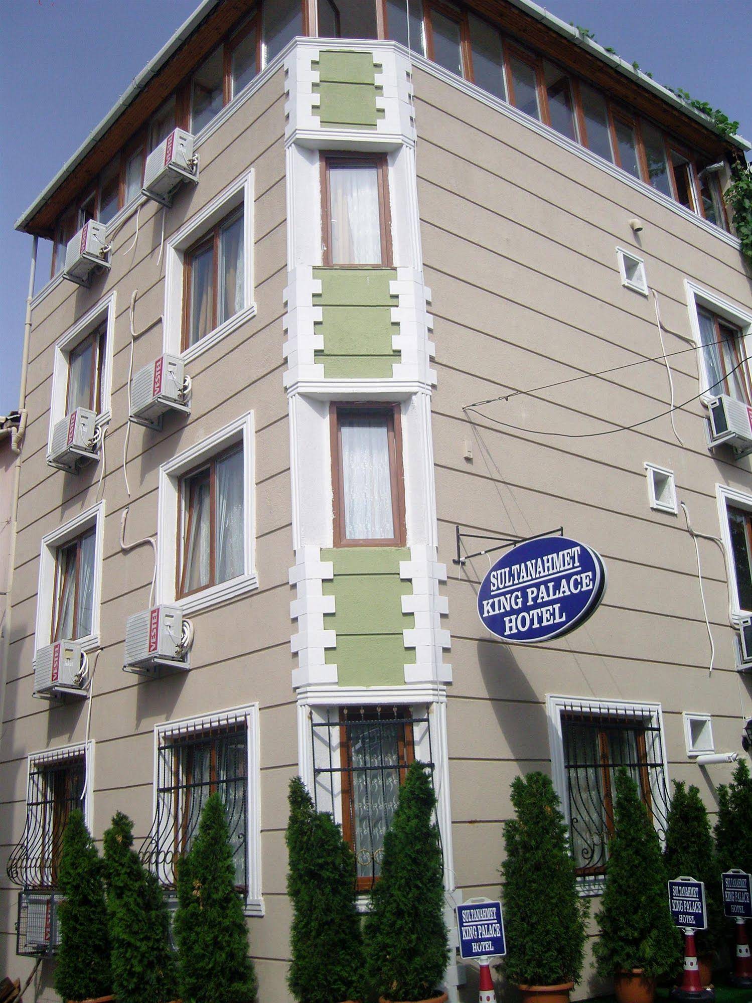 Sofia Corner Hotel