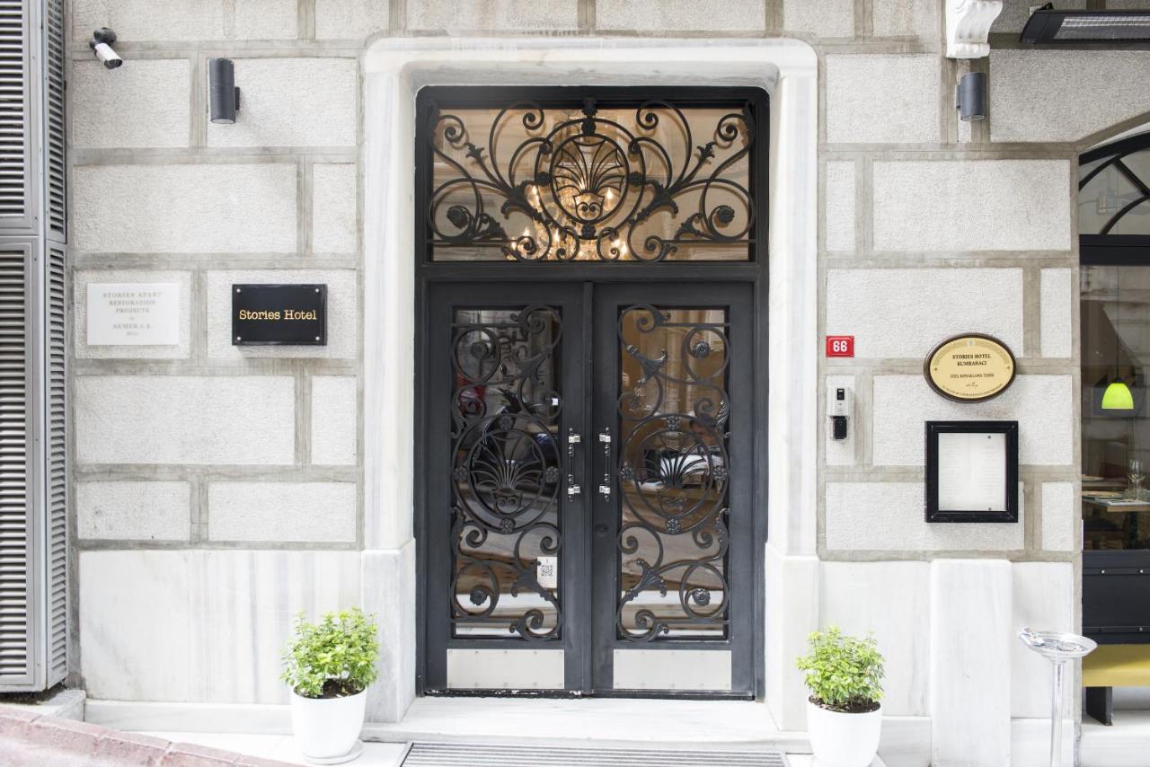 The Story Hotel Pera