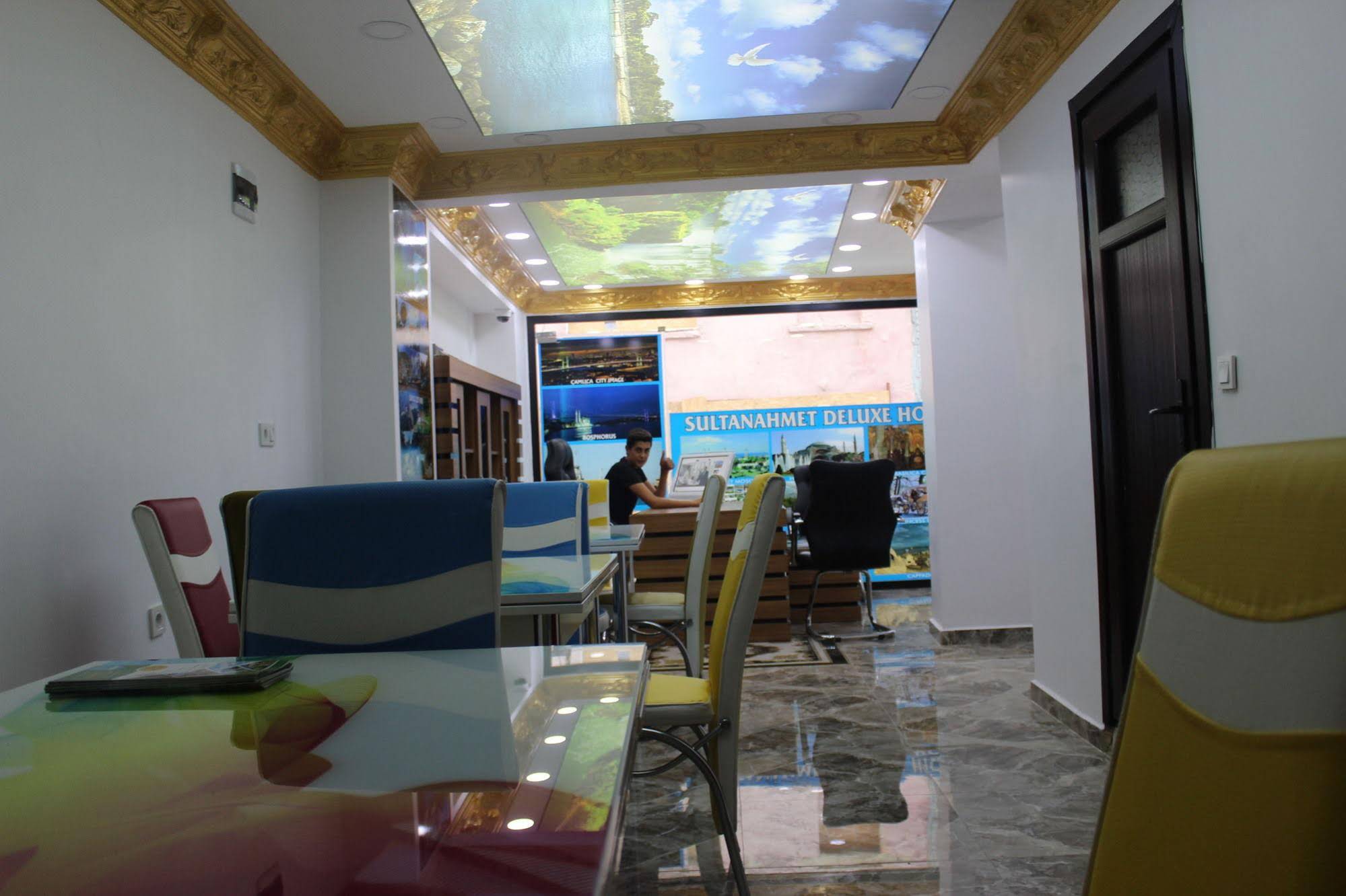 Sultanahmet Deluxe Hotel