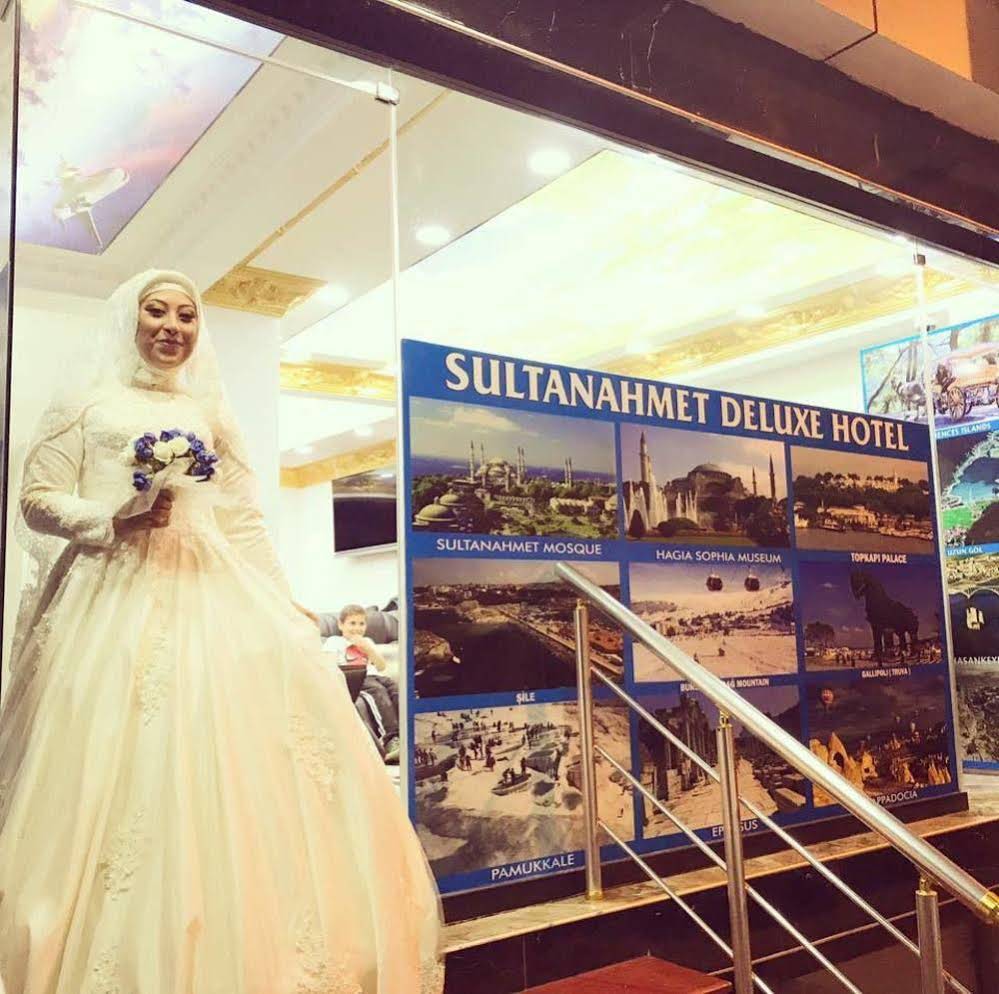 Sultanahmet Deluxe Hotel
