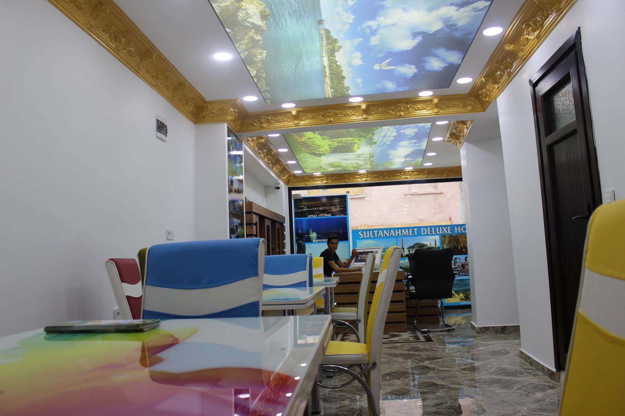 Sultanahmet Deluxe Hotel