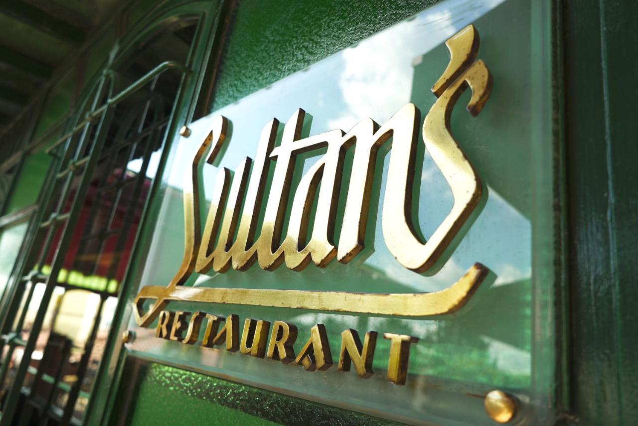 Sultanahmet Palace Hotel