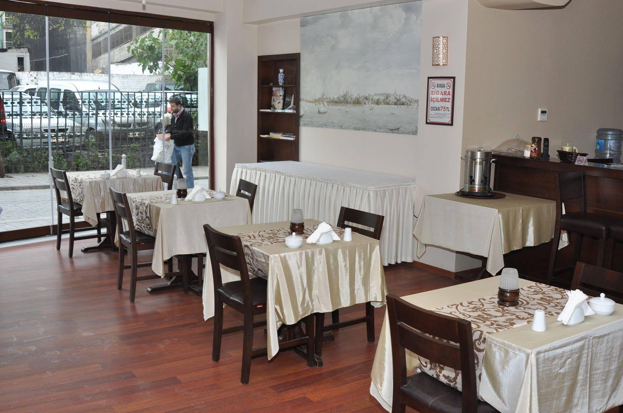 Taya Hatun Hotel