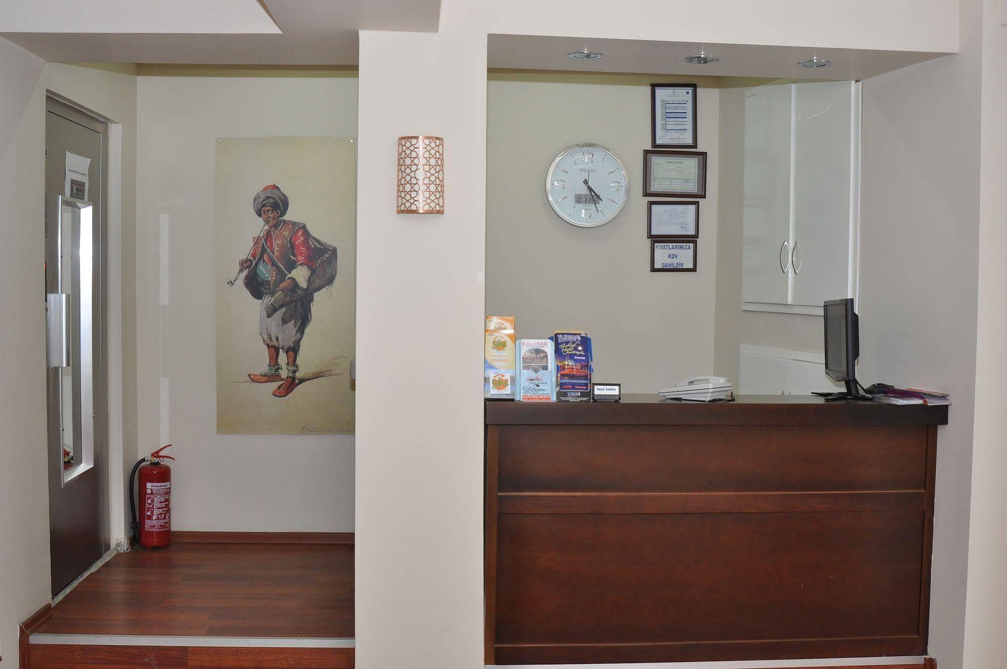 Taya Hatun Hotel