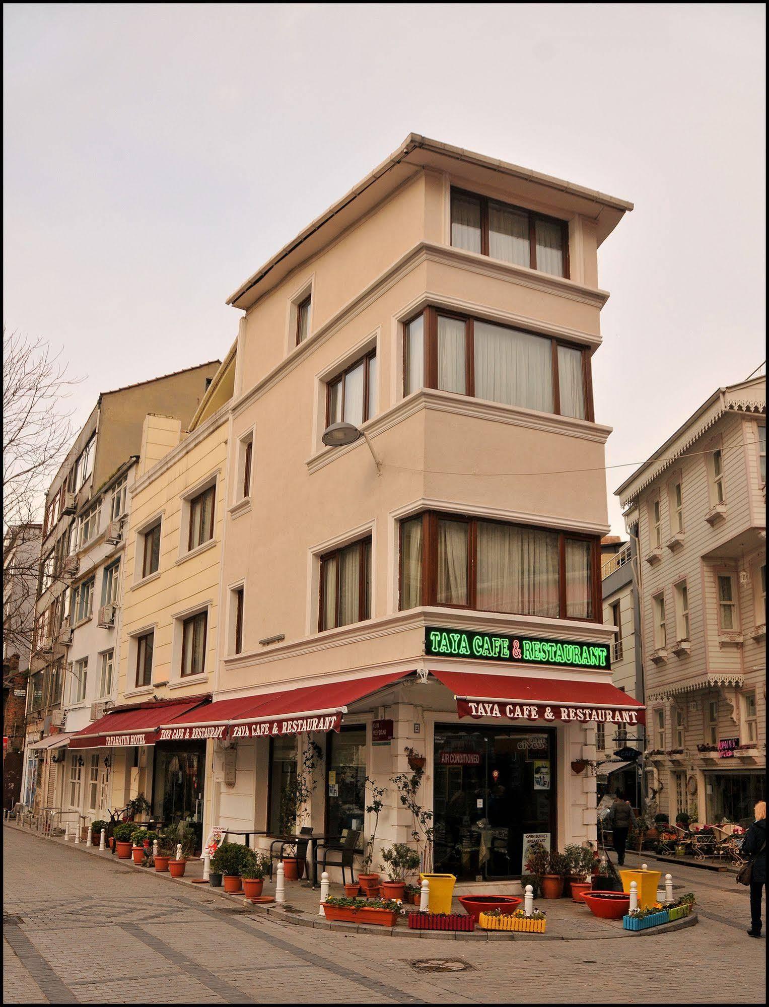 Taya Hatun Hotel