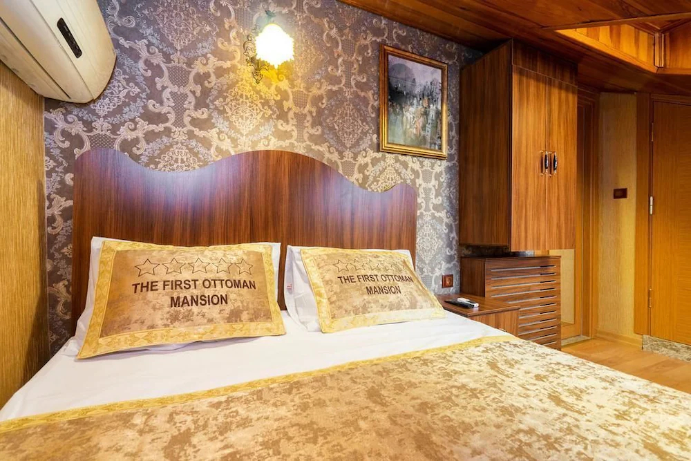 The First Ottoman Mansion