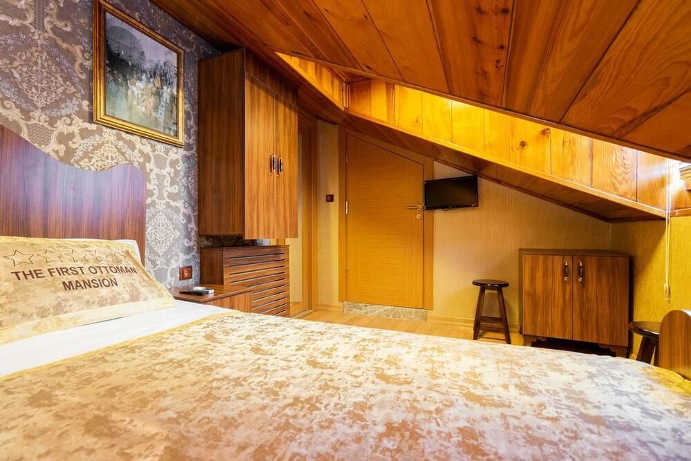 The First Ottoman Mansion