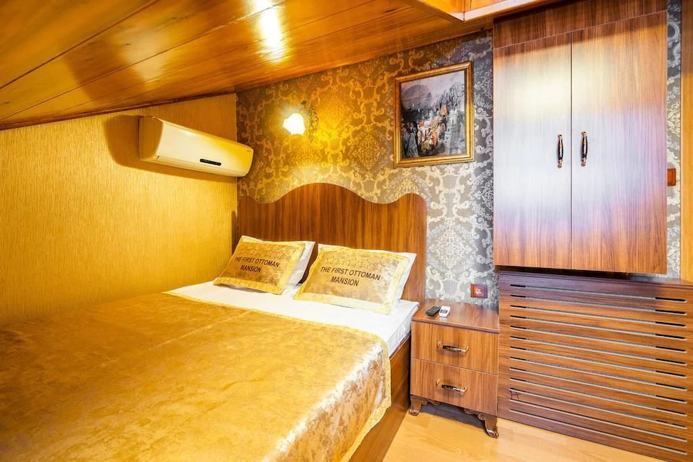 The First Ottoman Mansion