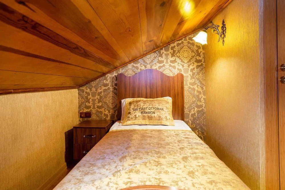 The First Ottoman Mansion