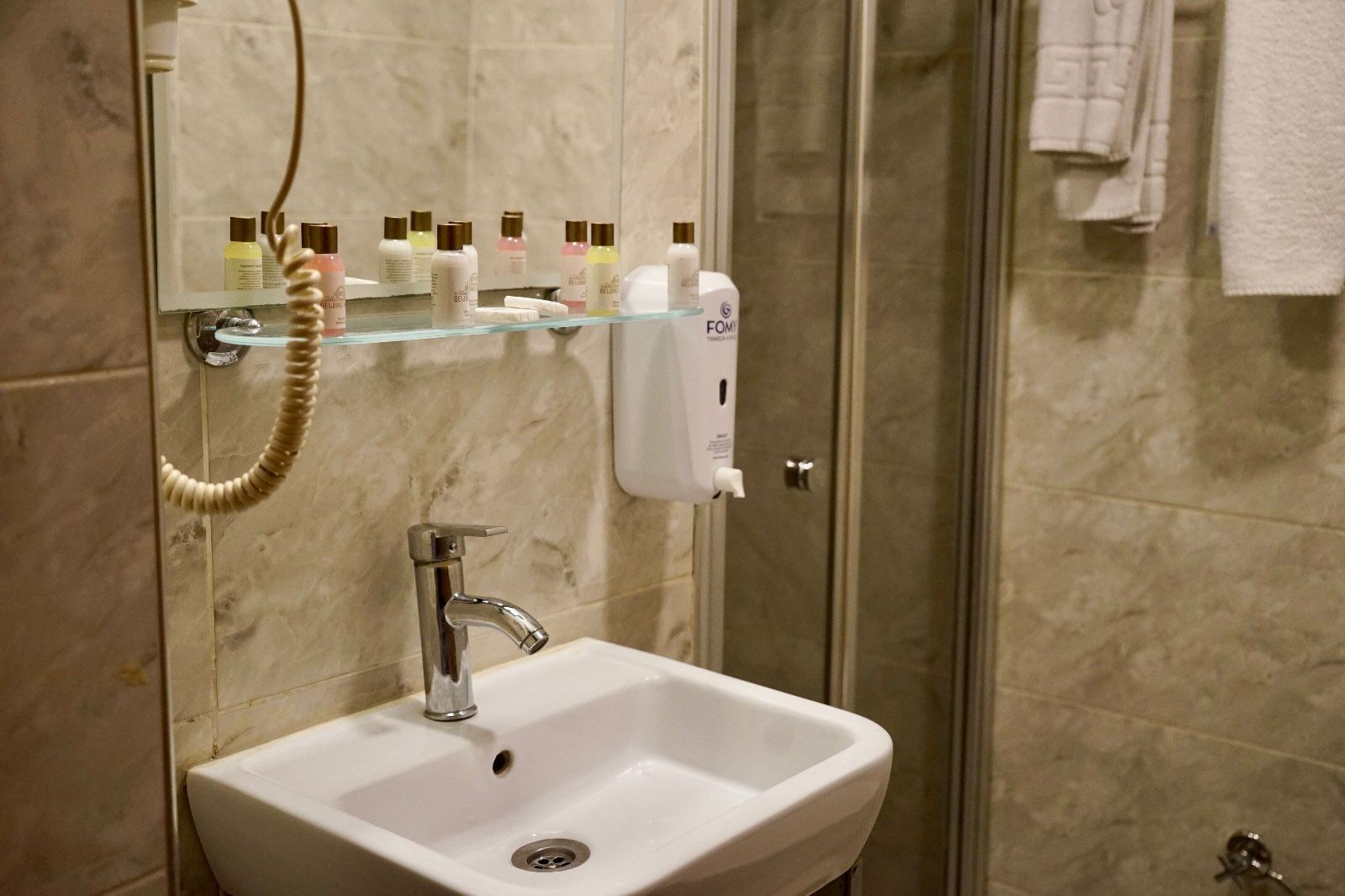 The Sisli Beijing Hotel