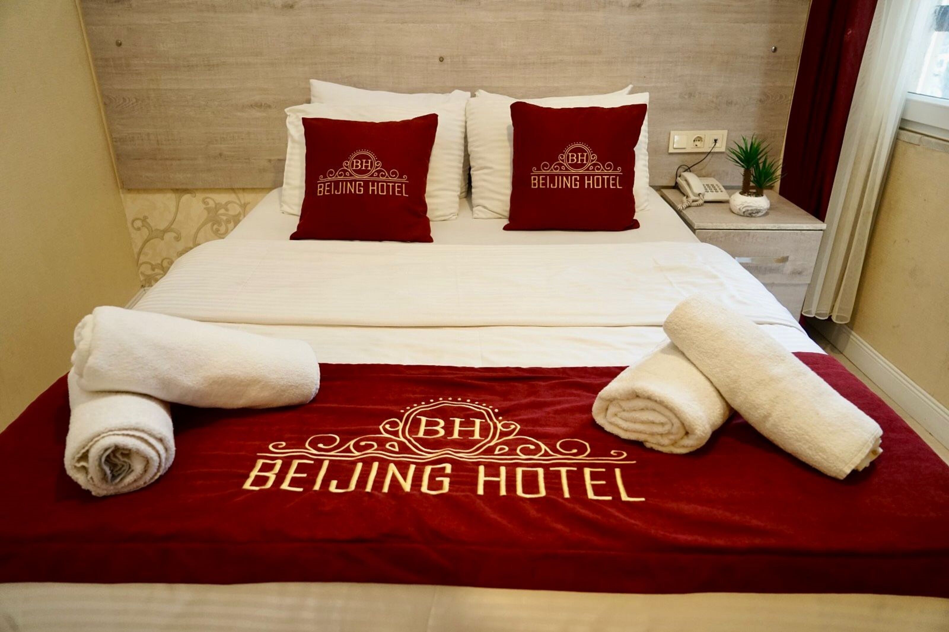 The Sisli Beijing Hotel