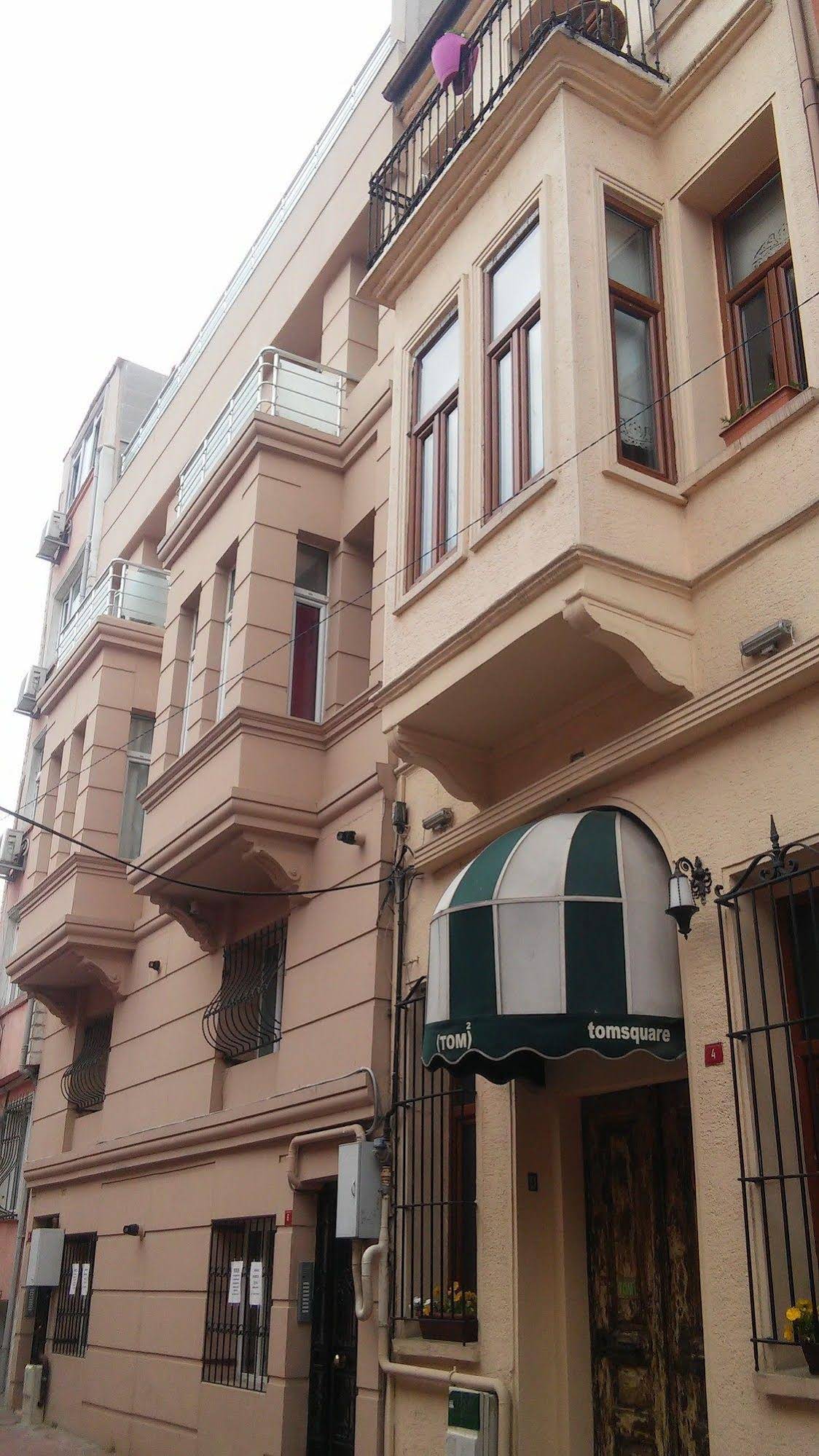 Tom Square Boutique Hotel