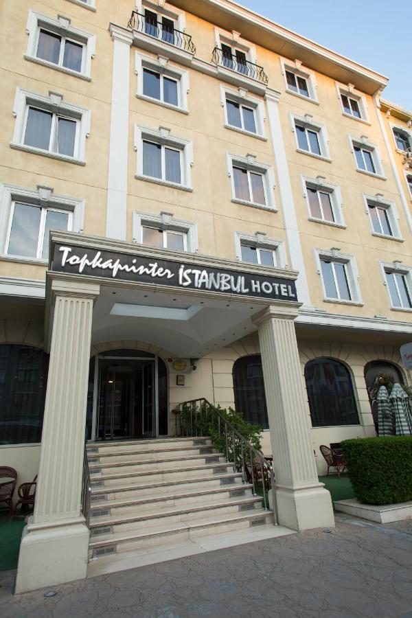 Topkapi Interistanbul