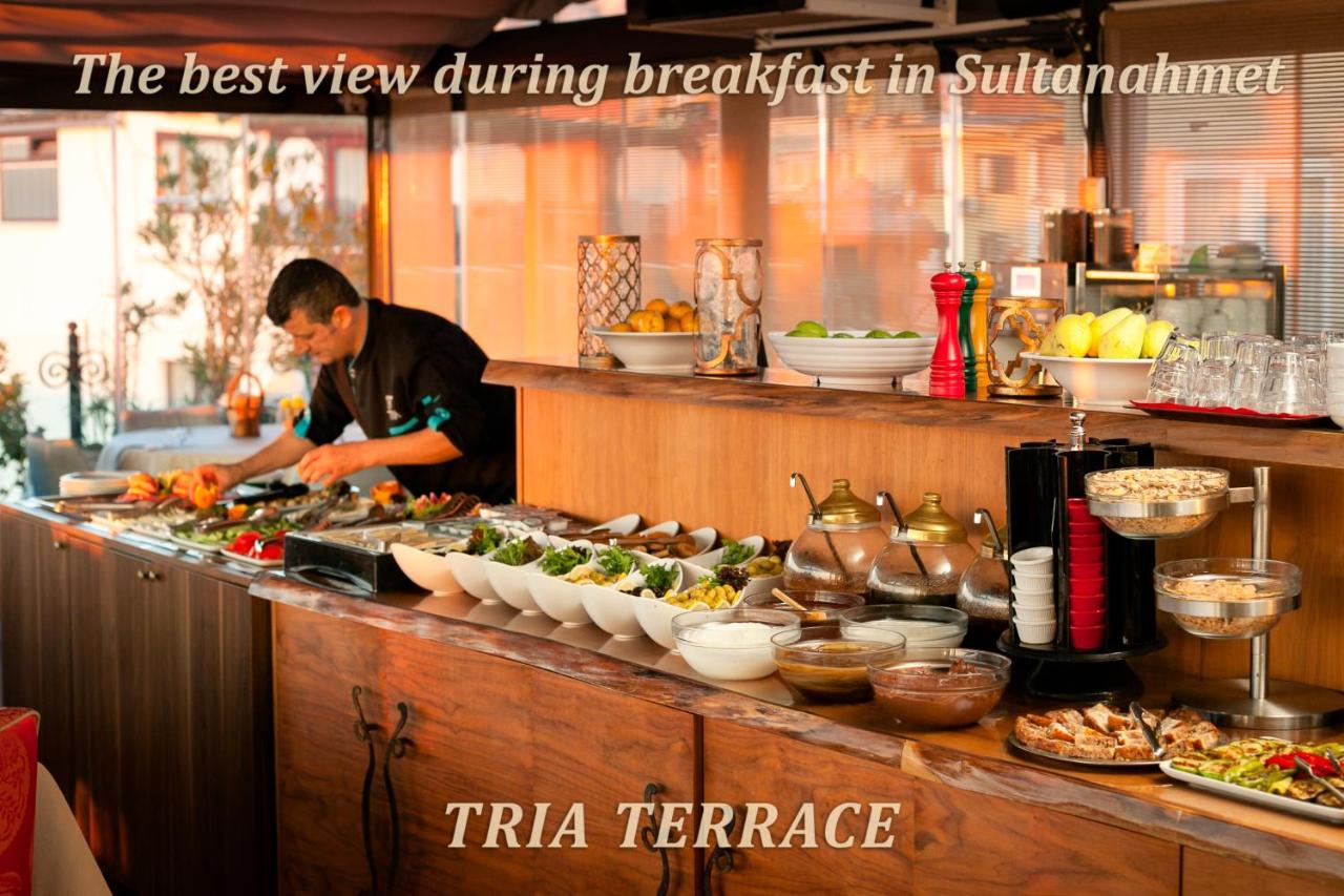 Tria Hotel Istanbul