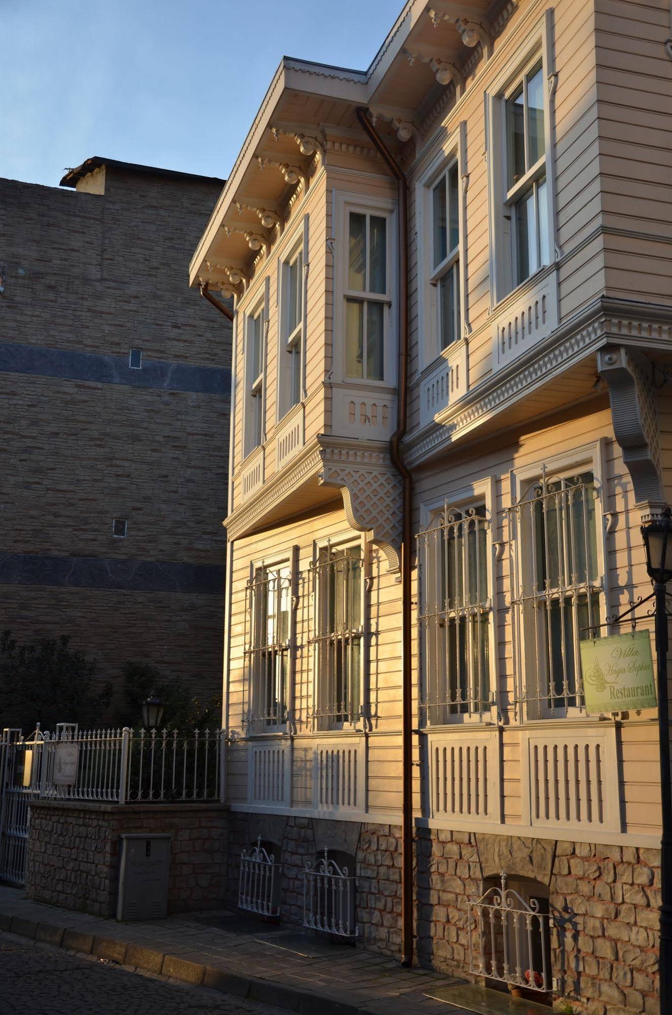 Villa Hagia Sophia Hotel