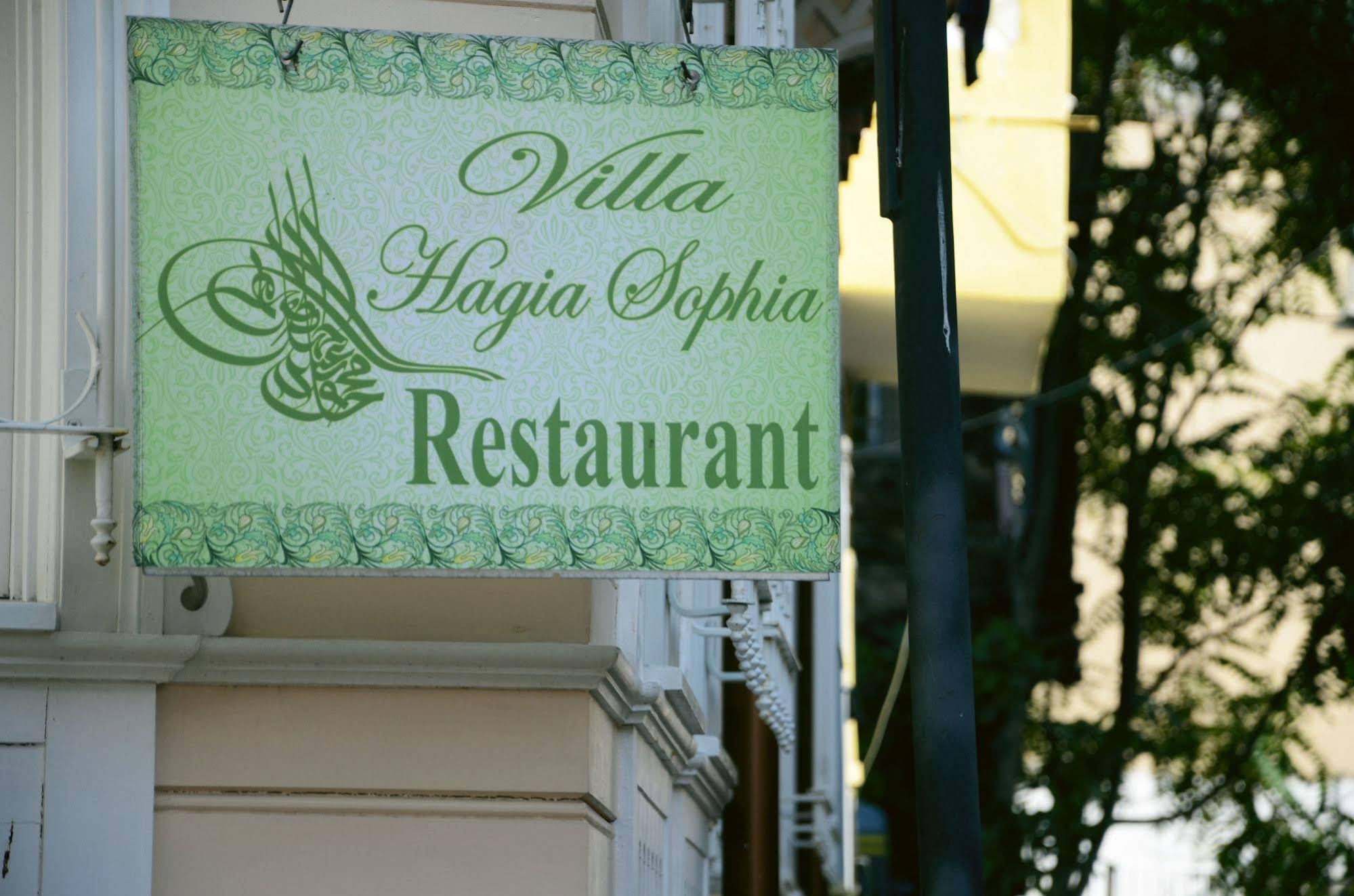 Villa Hagia Sophia Hotel