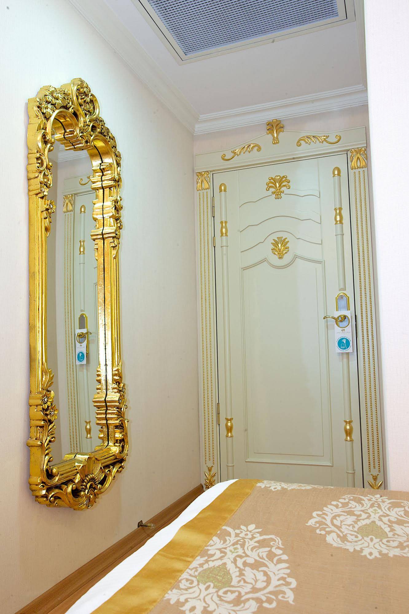 White House Istanbul