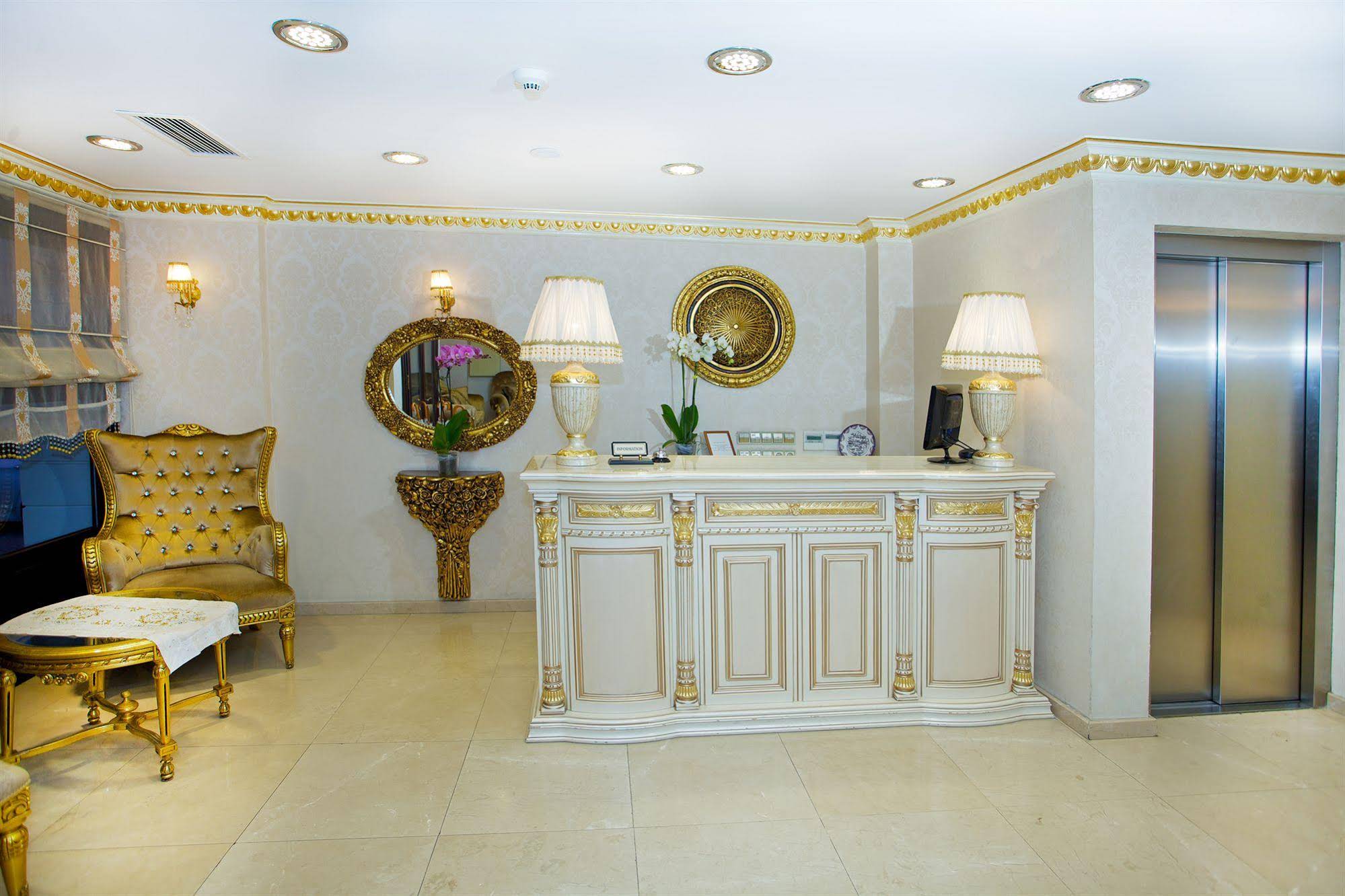 White House Istanbul