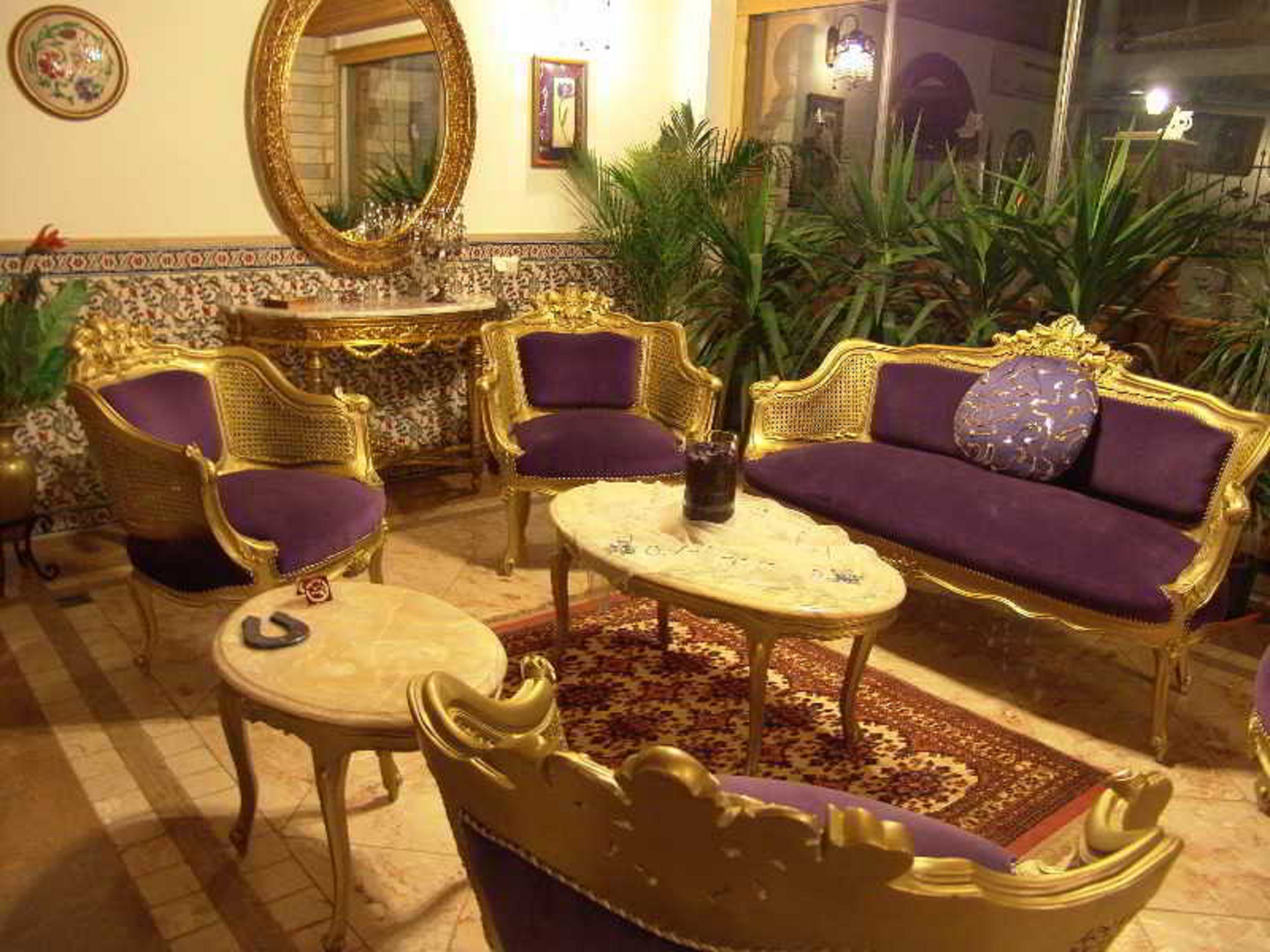 Kerme Ottoman Konak