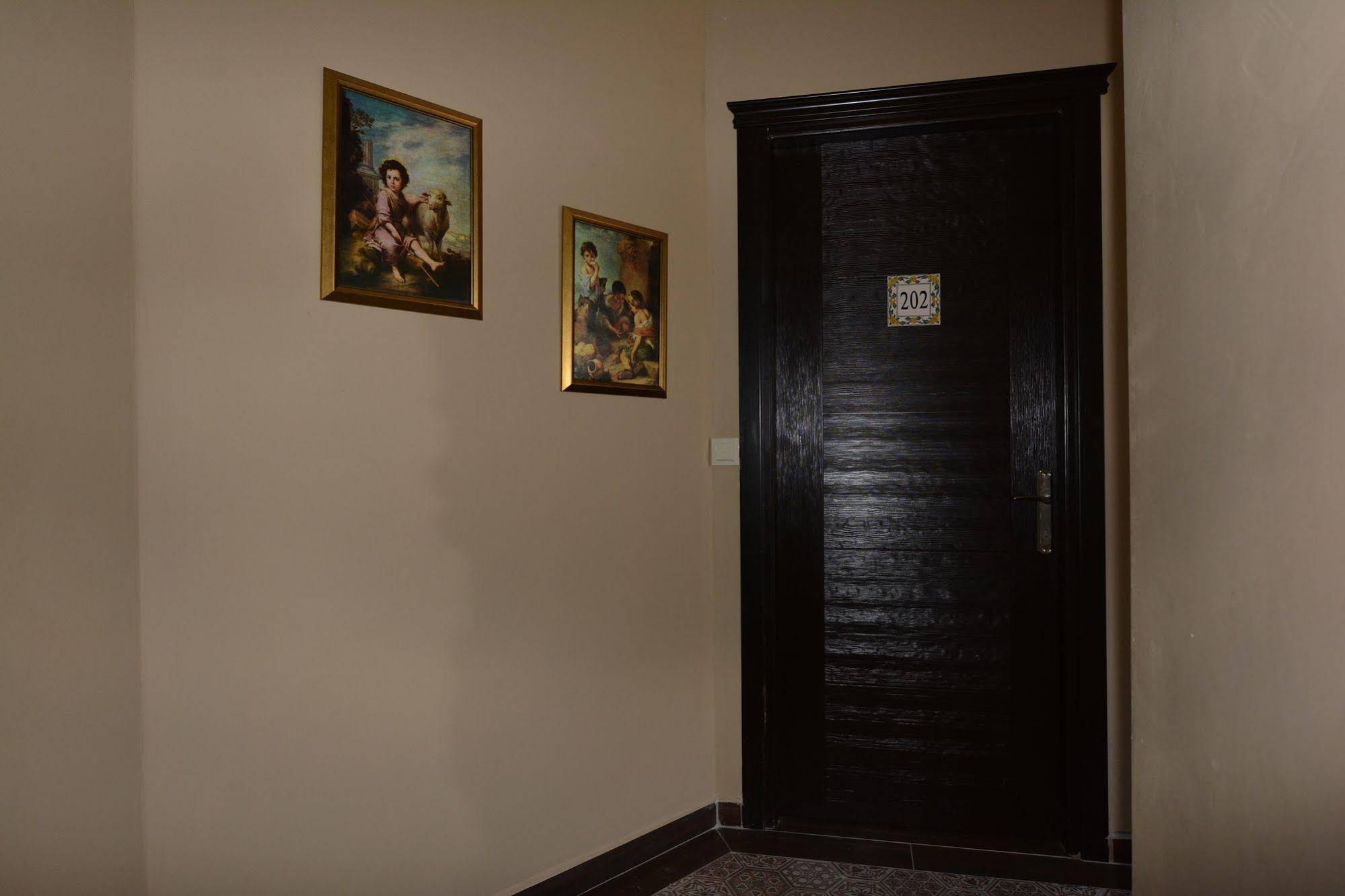 Hayriye Hanim Ege Otel