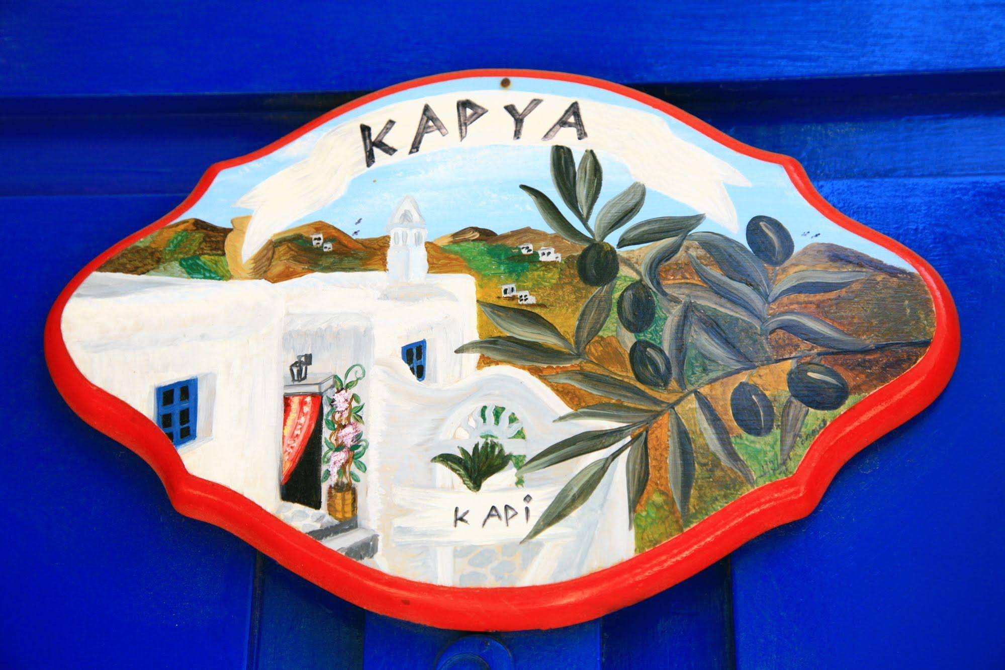 Kapya Otel