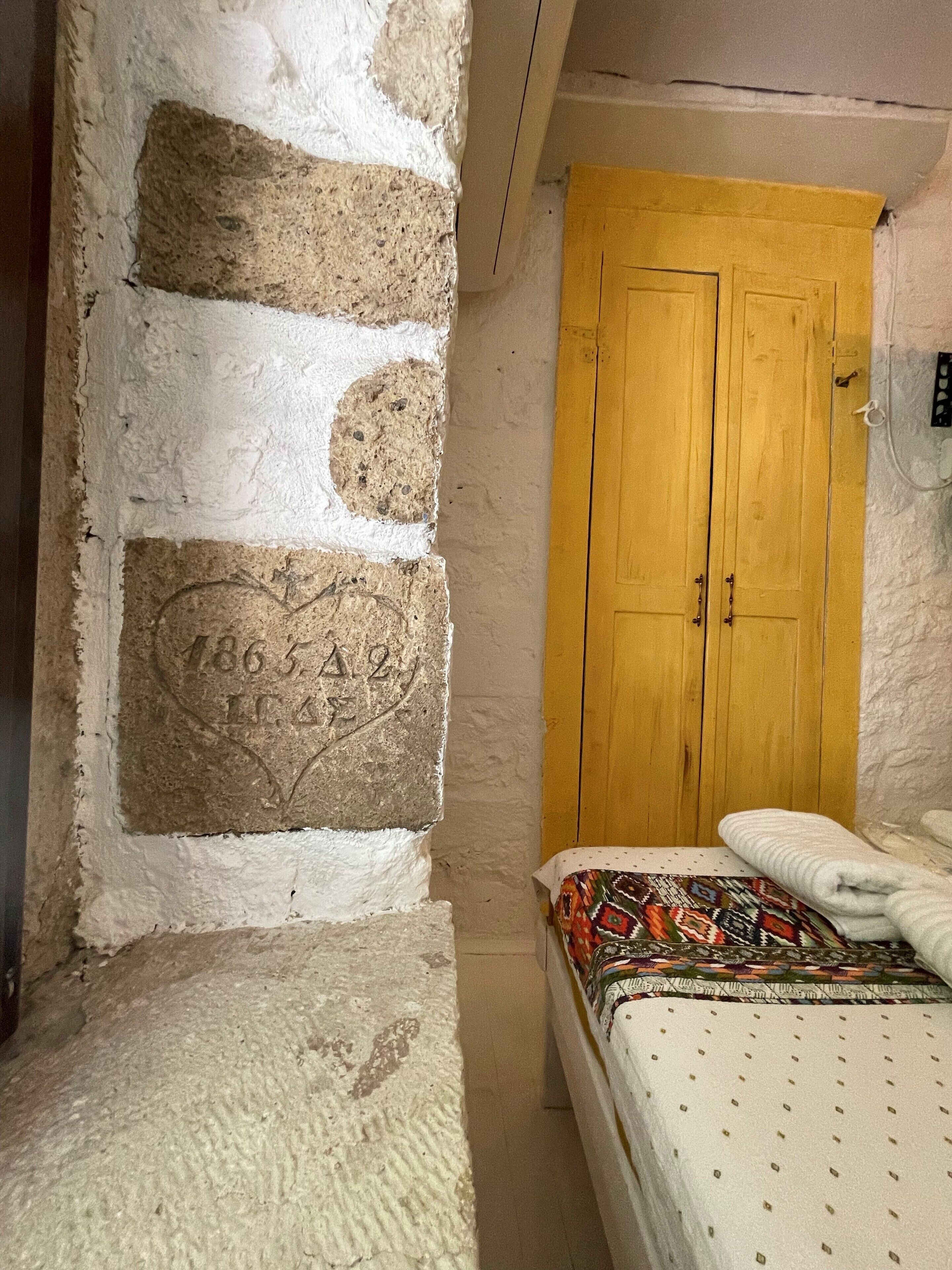 Nadide Duru Alacati