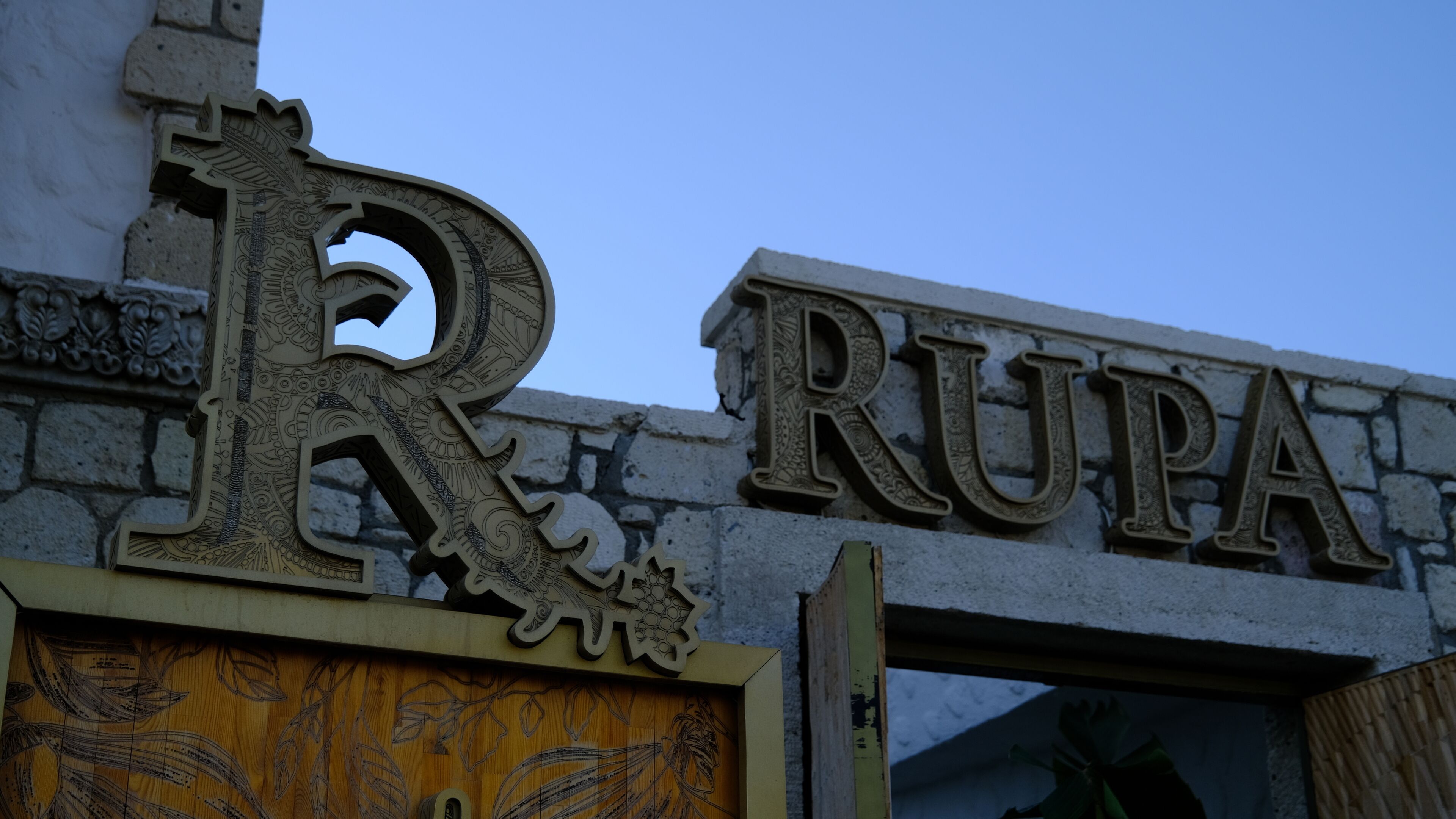 Rupa Hotel Alaçati- Adults Only