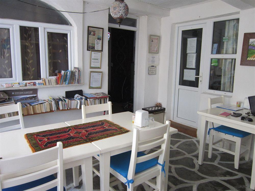 Yildirim Guest House
