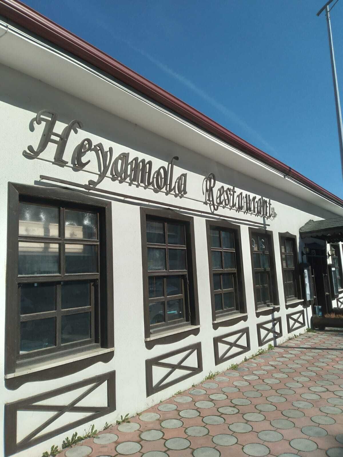 Gardenya Hotel
