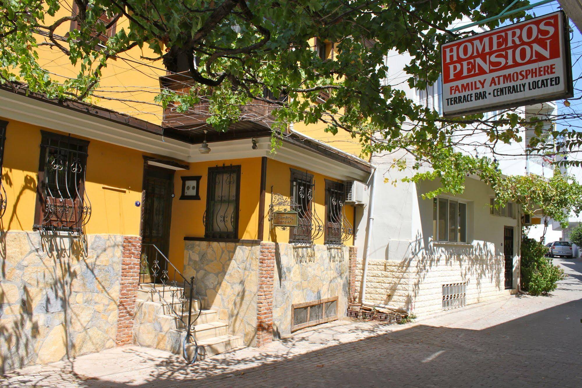 Homeros Pension & Guesthouse