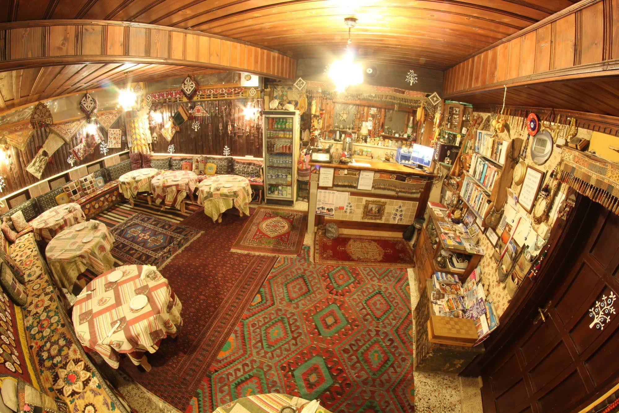 Homeros Pension & Guesthouse