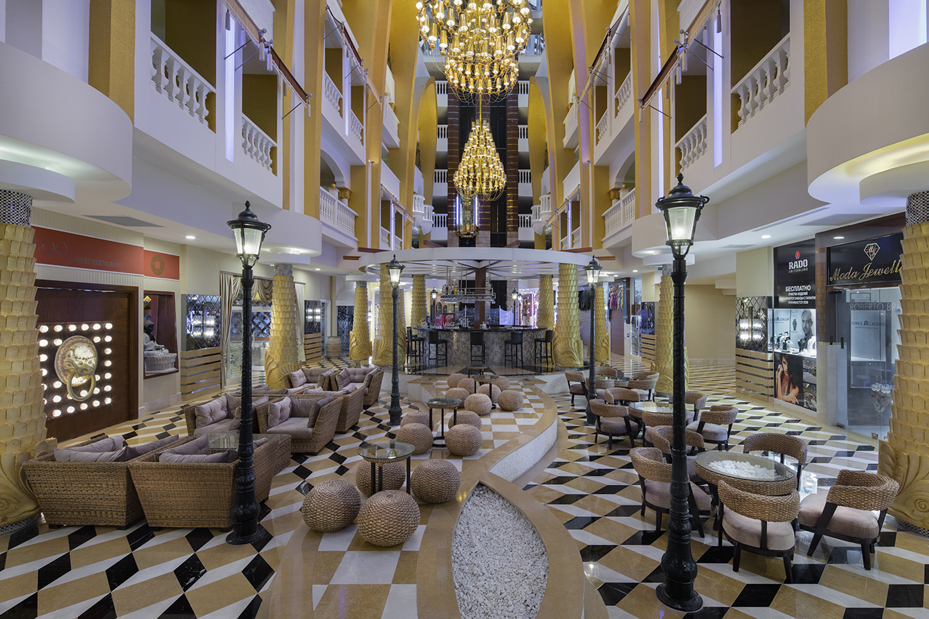 Granada Luxury Okurcalar