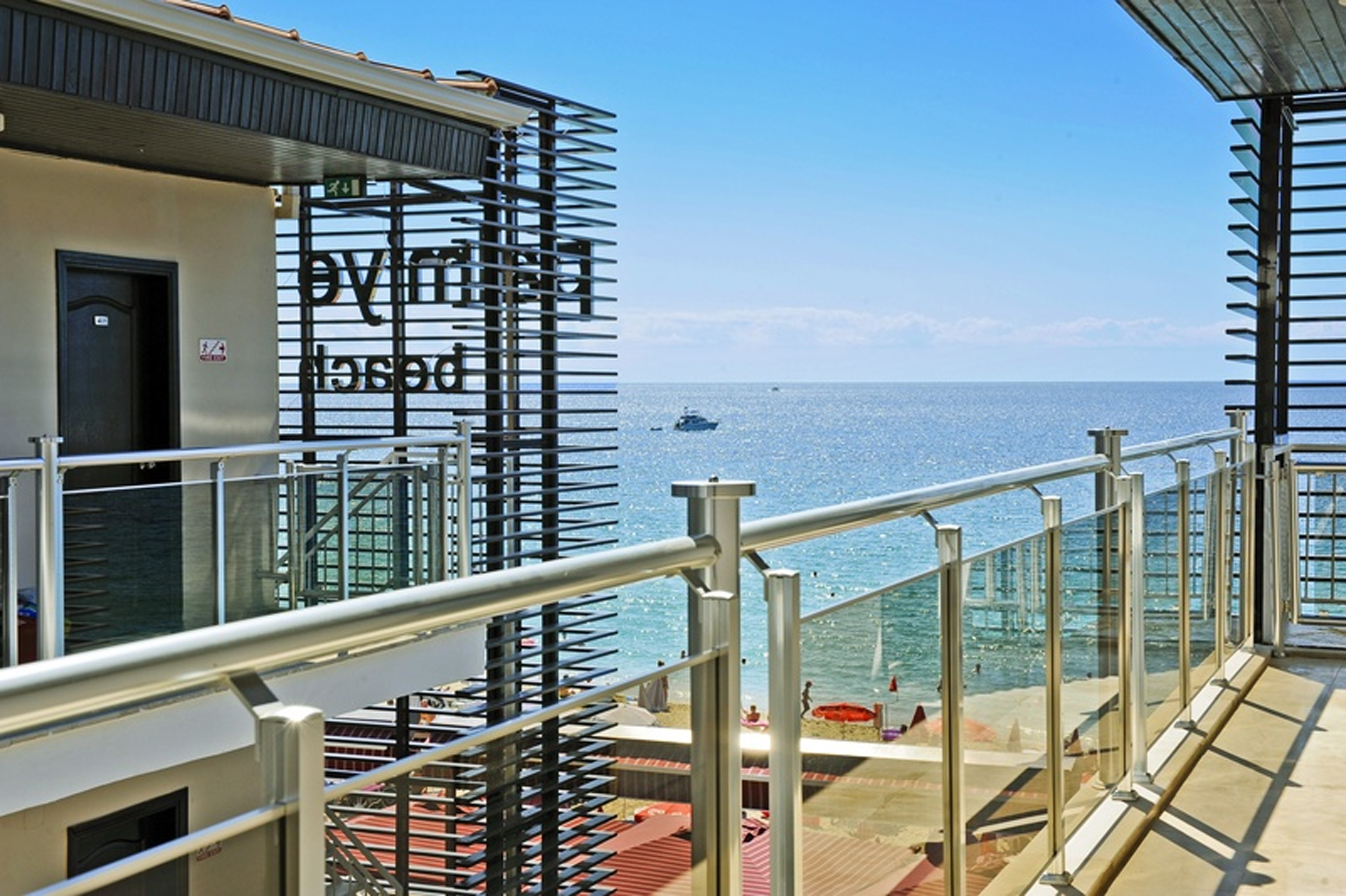 Royalisa Palmiye Beach Hotel