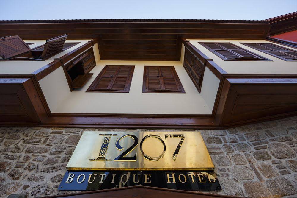 Hotel 1207 Special Class