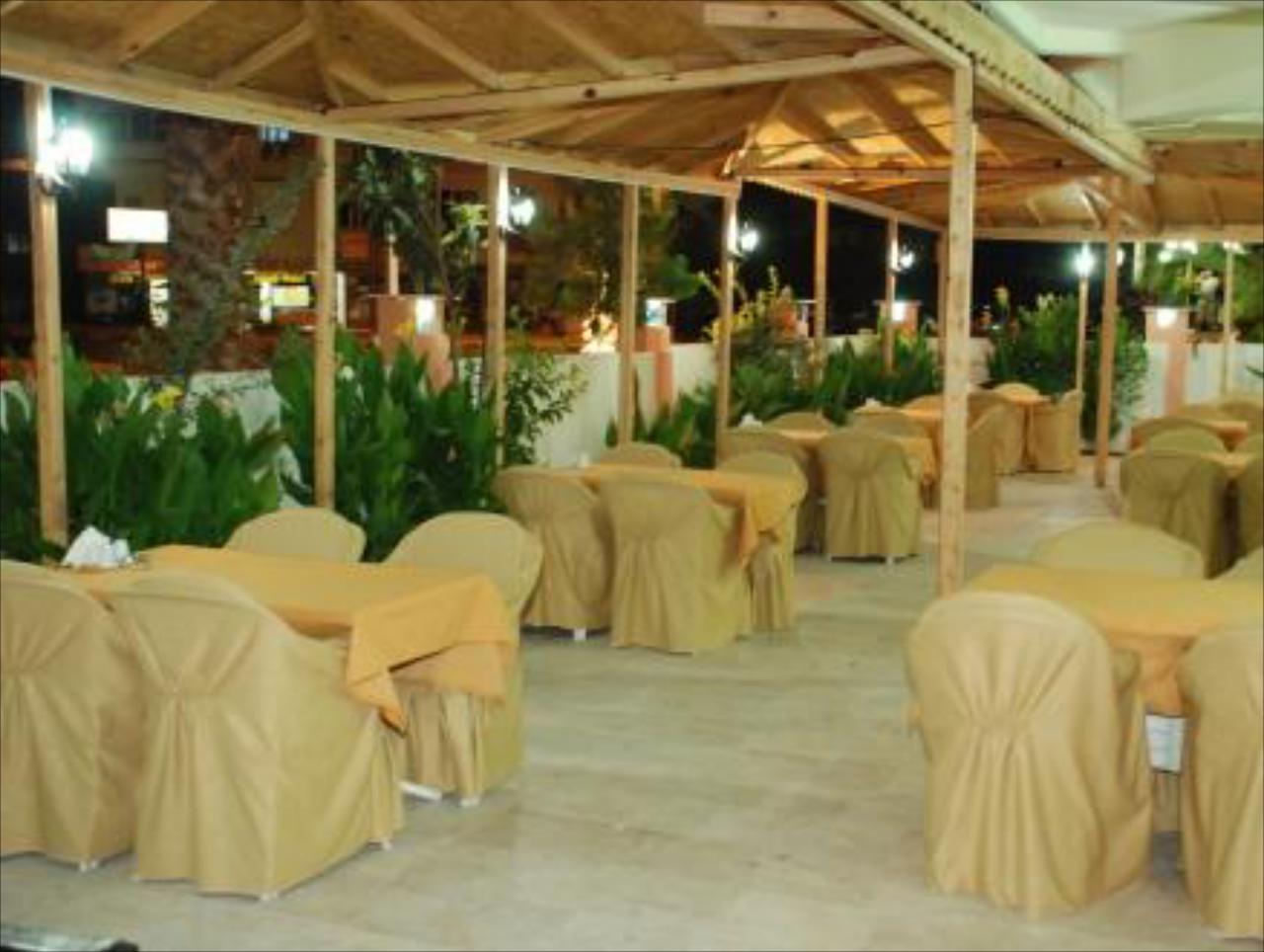 Afsin Hotel