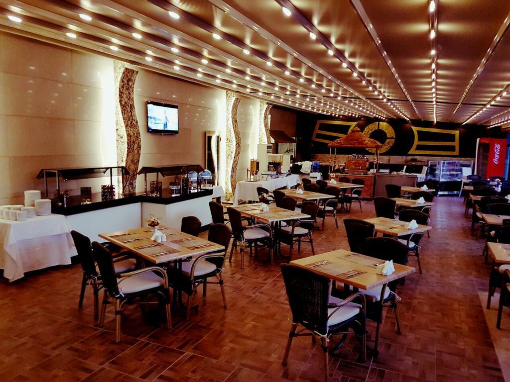 City Live Otel