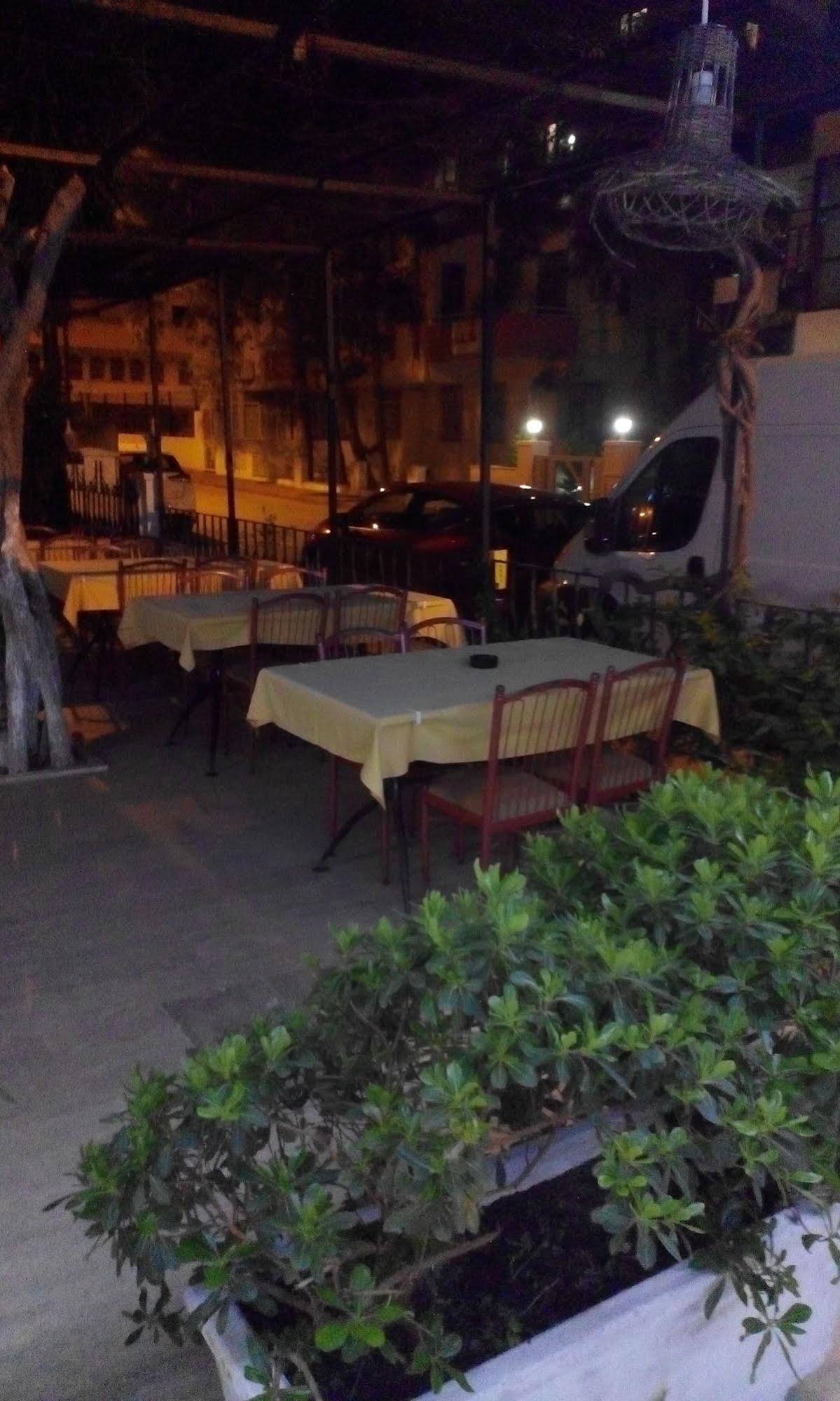 OPERA Boutique Hotel