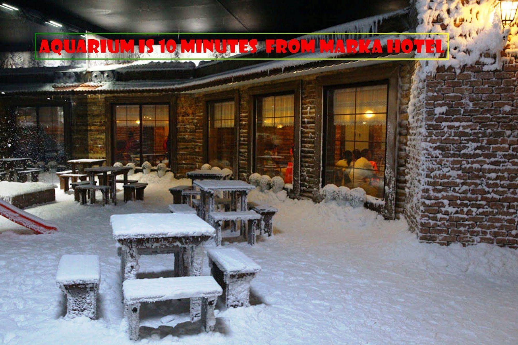 Marka Hotel