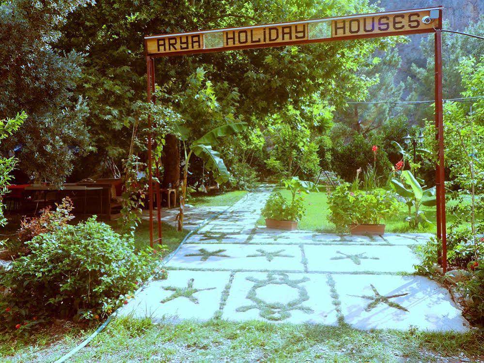 Arya Holiday Houses