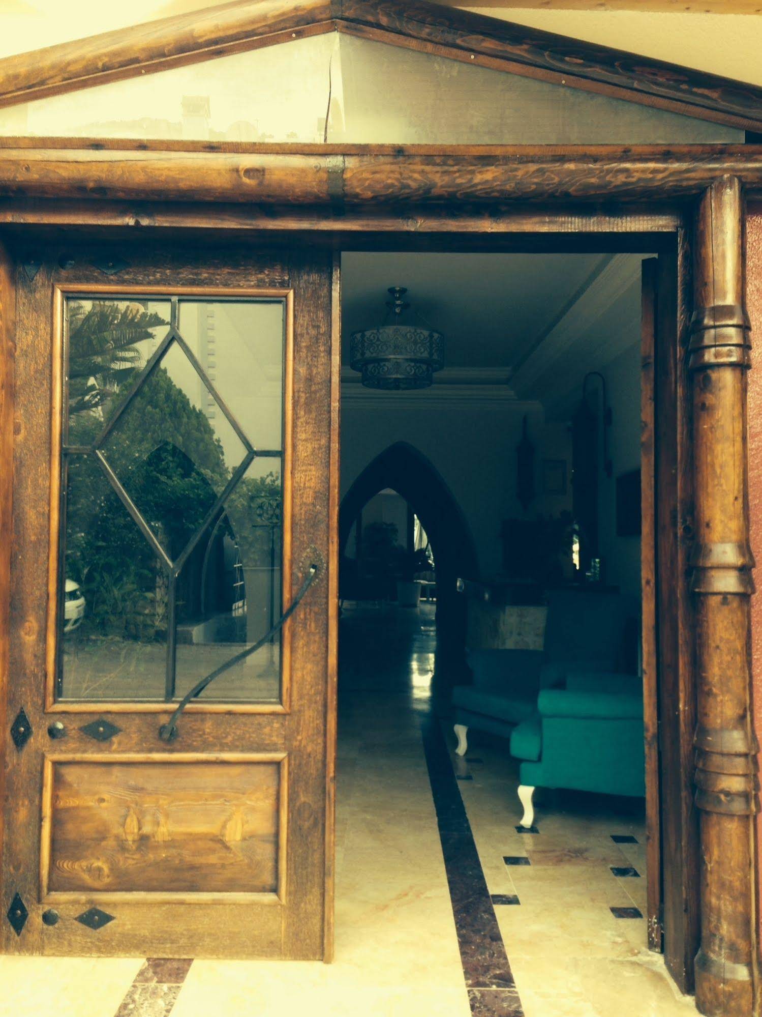 Elixir Boutique