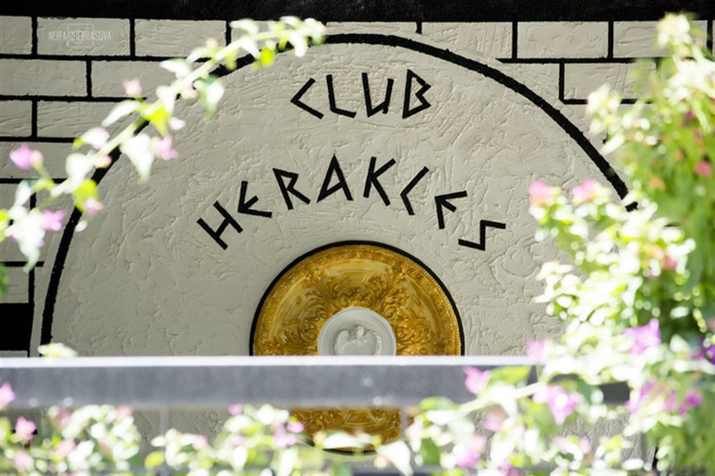 Club Herakles