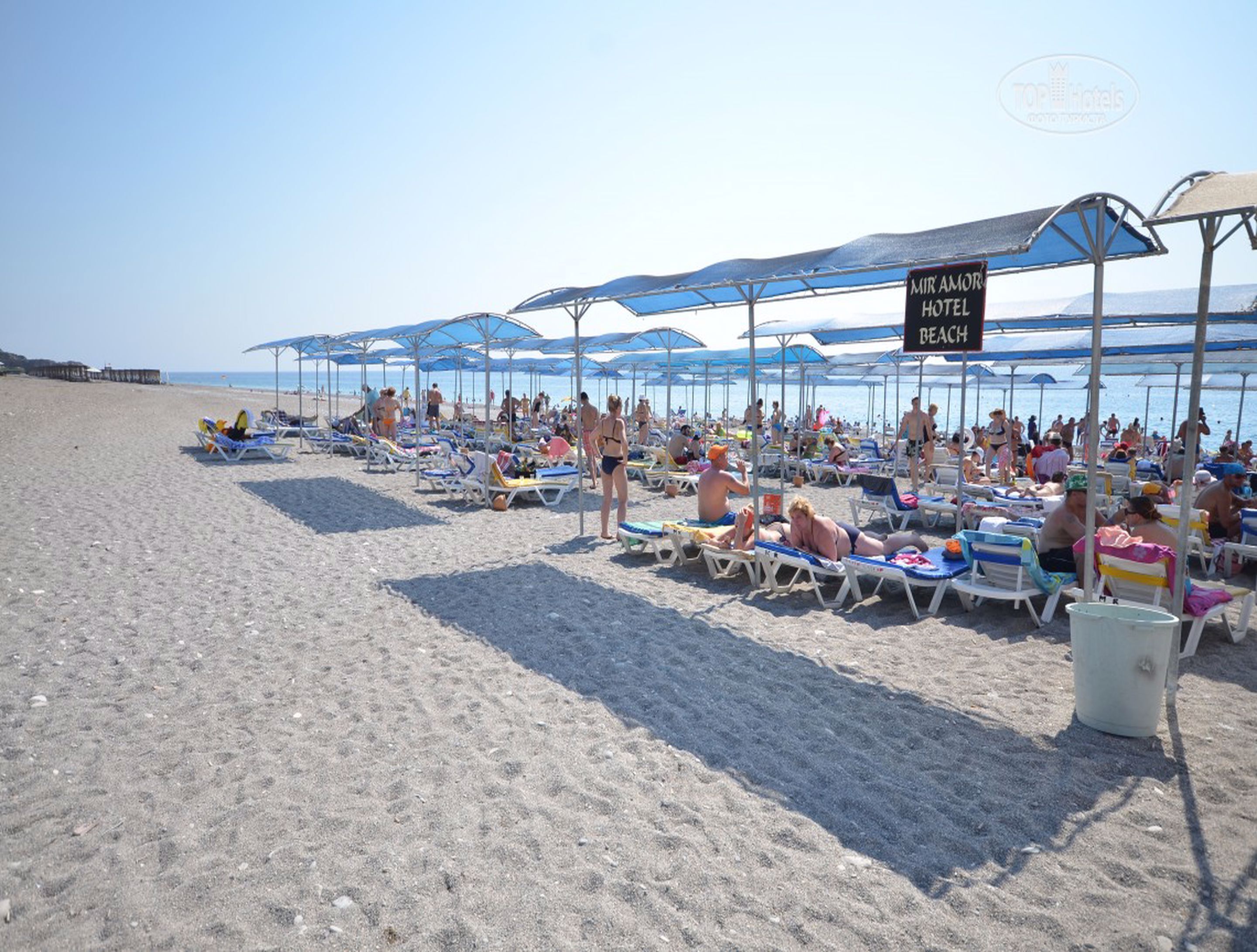 Miramor Hotel&Spa Ultra All Inclusive