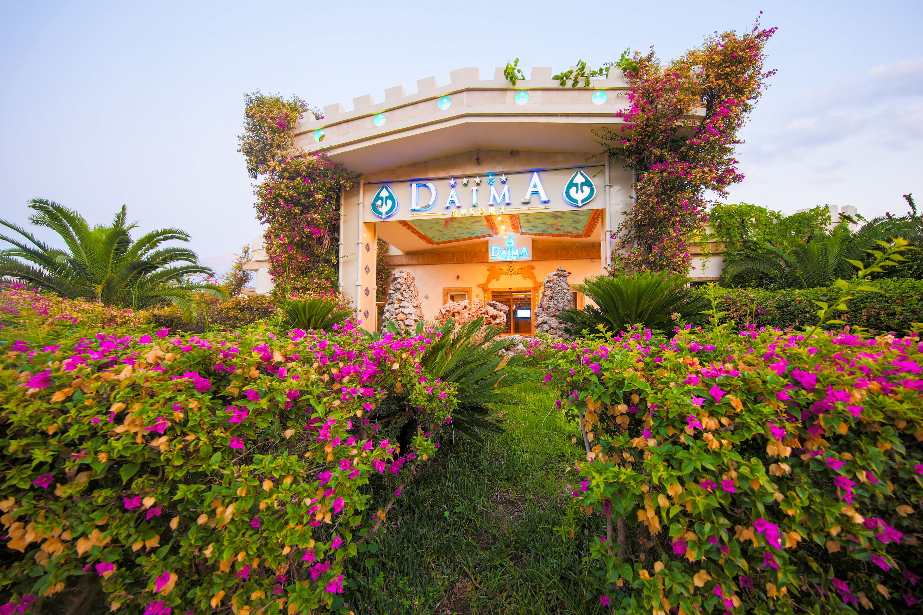 Daima Biz Hotel - Dolusu Aquapark Access