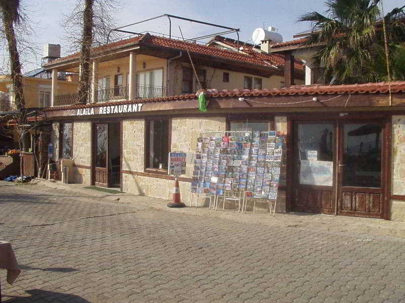 Hotel Ikimiz