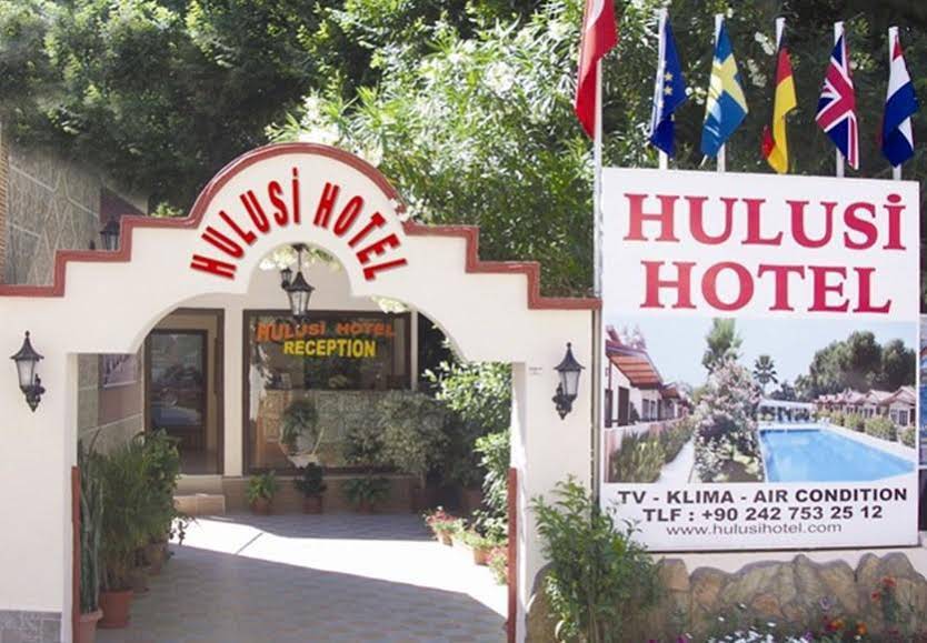 Hulusi